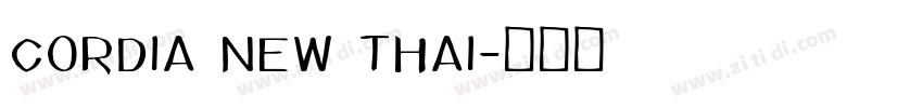 cordia new thai字体转换